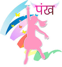 bhopal,Chief Minister Chauhan ,will launch , wing campaign , January 24