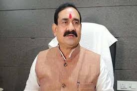 bhopal, Home Minister ,Dr. Mishra ,inaugurate Seaman Station, Datia 