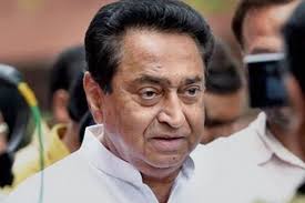 bhopal, Kamal Nath