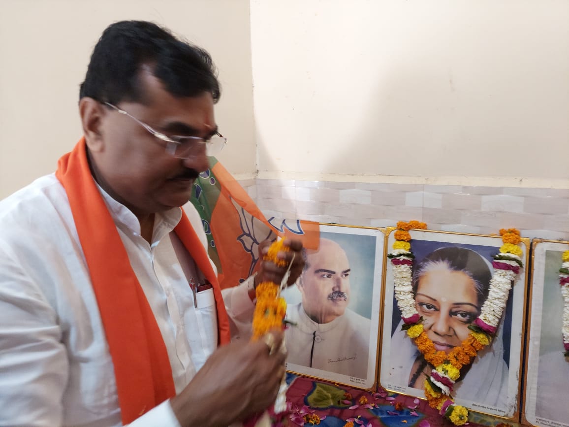 harda,Big statement ,Agriculture Minister,Jyotiraditya Scindia