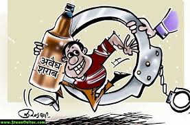 rajgarh,Five arrested ,including three women, with illegal liquor