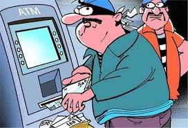 Satna, robbed cash , blowing ATM ,with ammo