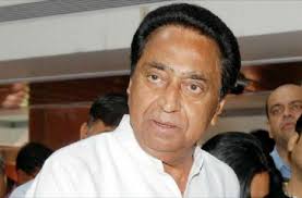 bhopal,Kamal Nath, told the budget, anti-people