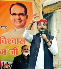 bhopal, Congress demonstrating ,over rising inflation, Minister Vishwas Sarang 