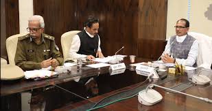 bhopal, Collectors , other officers, give their best, development state, Shivraj