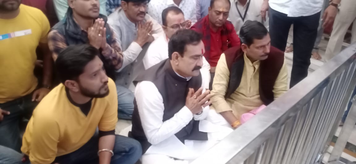 ujjain,Home Minister , big statement, visit of Baba Mahakal, training camp