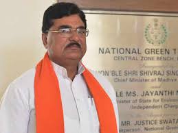 bhopal, Irrigation tax ,taken from farmers, action against ,striking employees