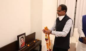bhopal, Statue ,Sushma Swaraj ,established ,vidisha Town Hall, Chief Minister