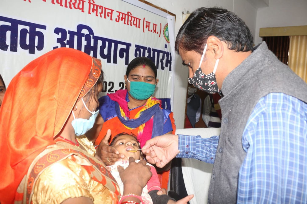 umaria, Collector started, knocking campaign ,giving vitamin-A medicine