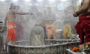 ujjain, Booking , Bhasmati Darshan , not start, after Mahashivaratri