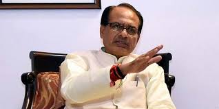 bhopal,India , become self-sufficient, field of Toy Fair, CM Shivraj