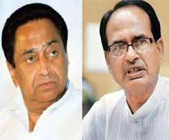 bhopal, Kamal Nath, writes letter , Shivraj, demanding resume 