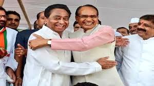 bhopal, Kamal Nath, wishes CM Shivraj, happy birthday, wishes for longevity
