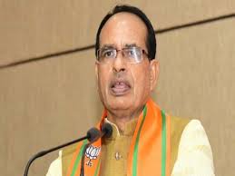 bhopal, CM Shivraj congratulated, BJP Foundation Day
