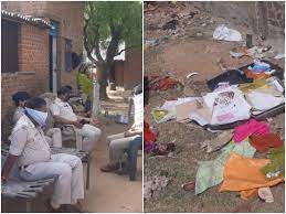 Shivpuri, Thieves flew over ,one crore from , farmer