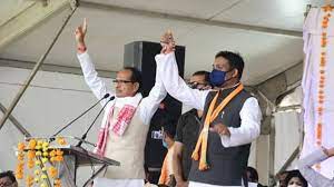 damoh, CM Shivraj targeted, Kamal Nath