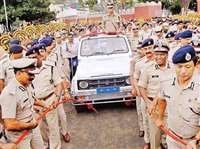 dgp bhopal