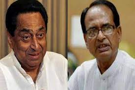 bhopal, Kamal Nath, targets Shivraj government