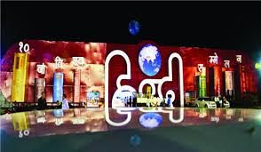 हिंग्लिश से भाषा समृद्ध नहीं होगी