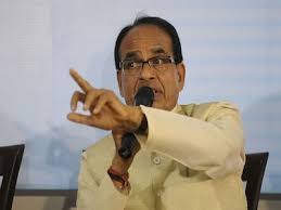 bhopal, CM Shivraj ,attacked Congress, Congress wants , set fire to MP 