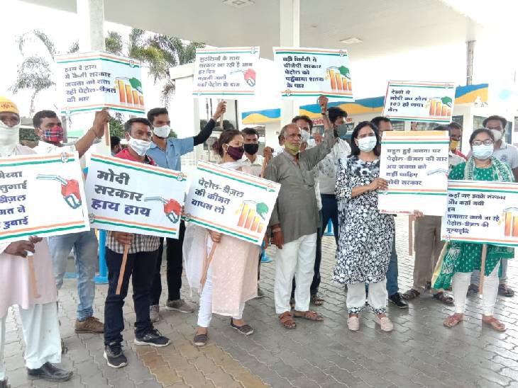 Hoshangabad, Congress workers ,detained before ,CM