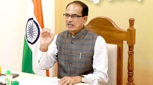 bhopal, CM Shivraj ,took a meeting , Crisis Management Group