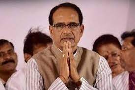 bhopal, CM Shivraj ,paid homage ,soldiers martyred , Galwan Valley
