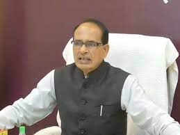 bhopal,CM Shivraj addressed , citizens regarding , vaccination campaign