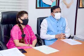 bhopal,Virtual Bhoomi-Poojan, Bamora