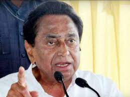 bhopal, Kamal Nath ,demanded a high level inquiry, poisonous liquor