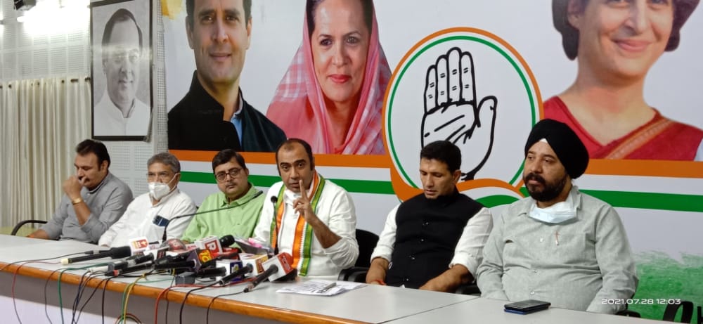 bhopal, Ex-Minister Jitu Patwari ,sought the resignation , Minister of Excise Department 