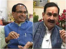 bhopal, Governor, Chief Minister , Home Minister ,congratulated