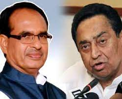 bhopal, Double character ,Shivraj government, exposing BJP