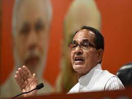 bhopal, Set goals, party officials ,work in coordination , organization all-pervading