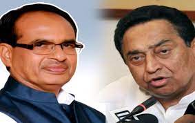 bhopal,Kamal Nath ,targeted state government ,death of cows