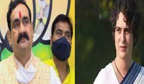 bhopal,Narottam retaliates, Priyanka