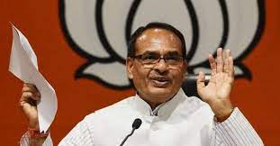 bhopal,Atal Pragati Path , progress of Chambal region, CM Shivraj