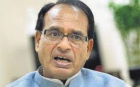 bhopal,Chief Minister ,expressed condolences ,Slimnabad tunnel accident