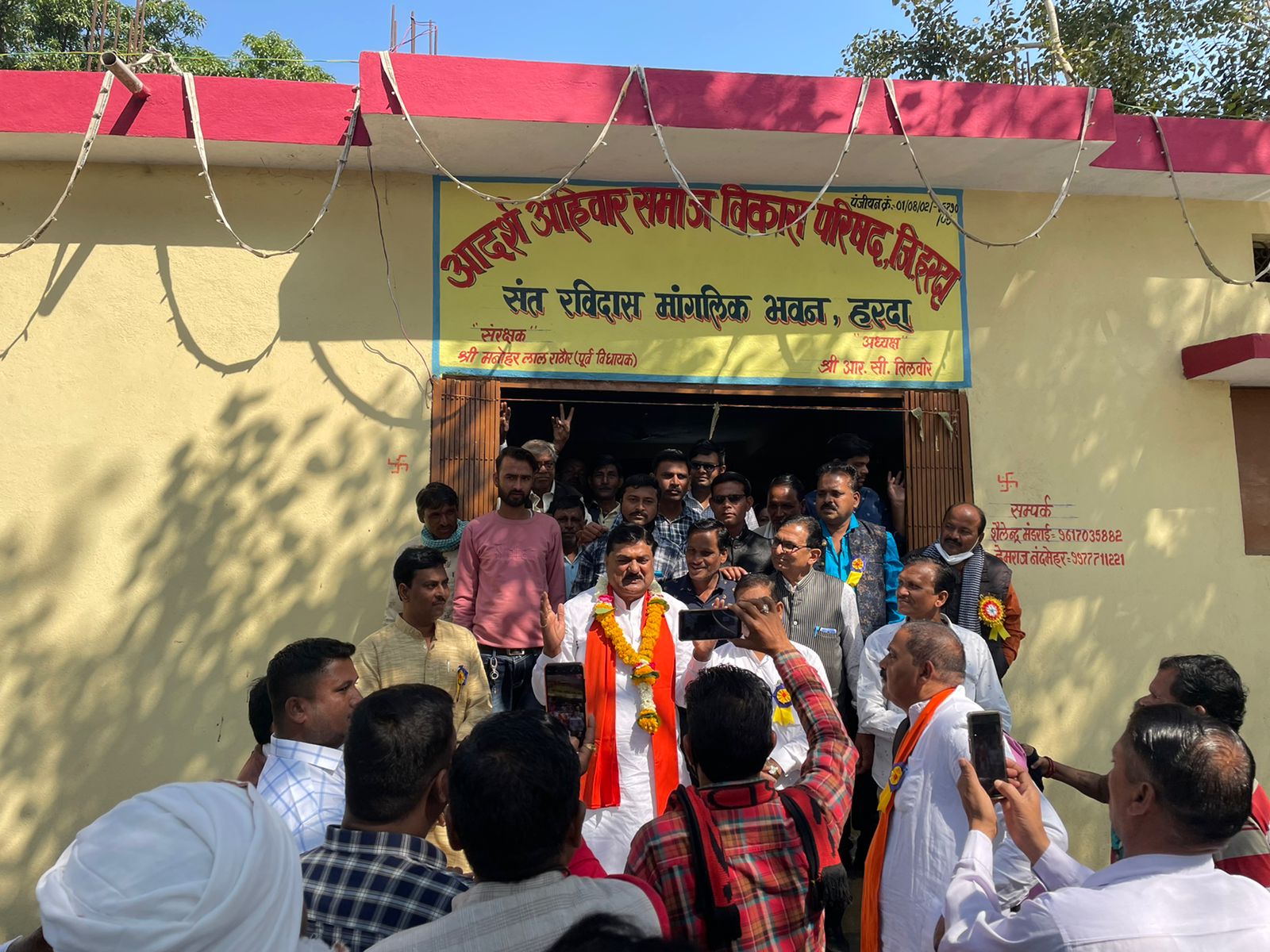 khargon, First of all, Sant Ravidas , national harmony,Minister Patel