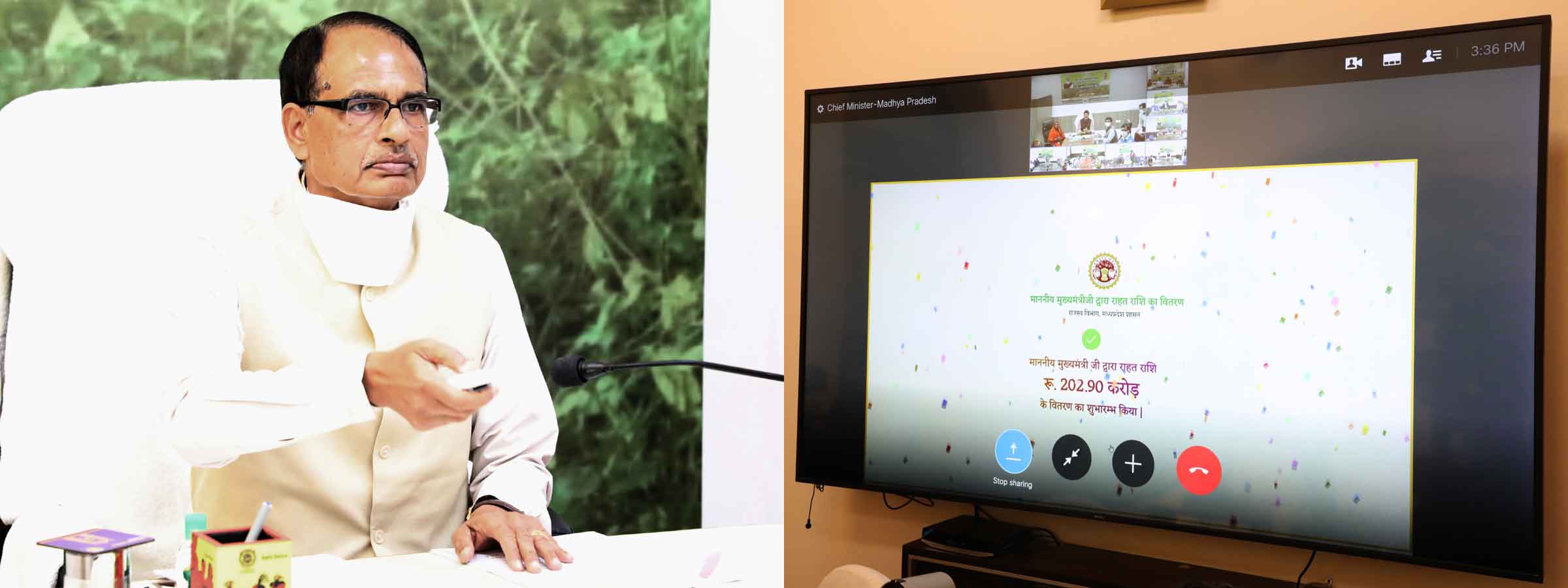 bhopal, prosperity of the state, lies in the prosperity, food donor, CM Shivraj