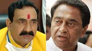 bhopal, Narottam Mishra ,targeted Digvijay , Kamal Nath