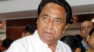 bhopal,Government , misleading unemployed youth, Kamal Nath