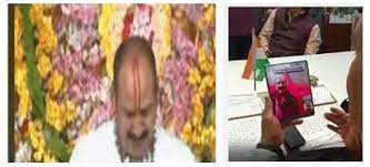 bhopal, Narottam Mishra,  Pandit Pradeep Mishra