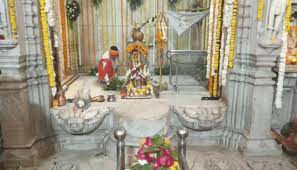 bhopal,Festival of Mahashivratri ,Gajakesari , Panchagrahi Yoga