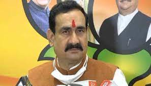 bhopal, Narottam Mishra