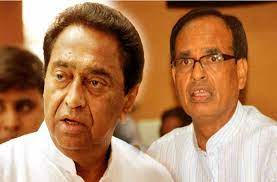 bhopal,Kamal Nath ,raised questions , Shivraj government