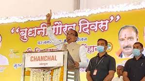 dehore, Budni ,made country