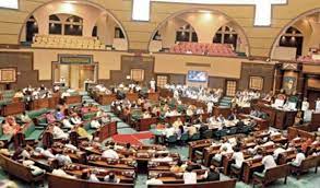 bhopal, Madhya Pradesh ,best contribution building,glorious India, Governor