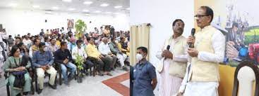 bhopal, Dignity and respect , officers and employees ,Shivraj