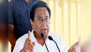 bhopal,Former CM ,Kamal Nath ,bundle of lies